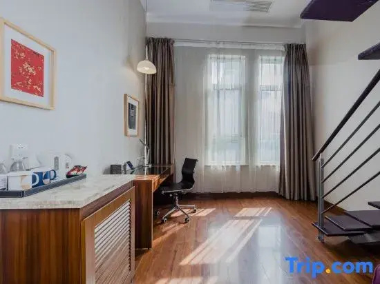 Hotel Yitel Shanghai Jinqiao Branch - Chambres
