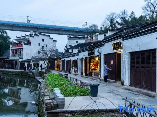 Wuyuan Likeng Qingfeng Courtyard