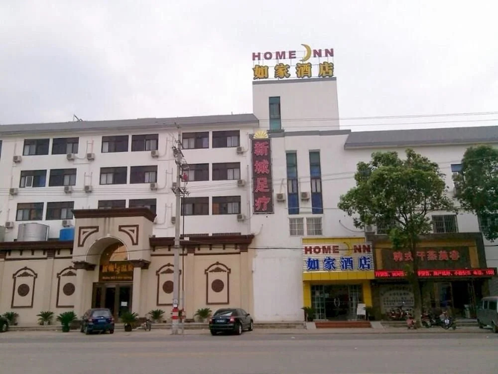 Kunshan Jinru Hotel in Suzhou