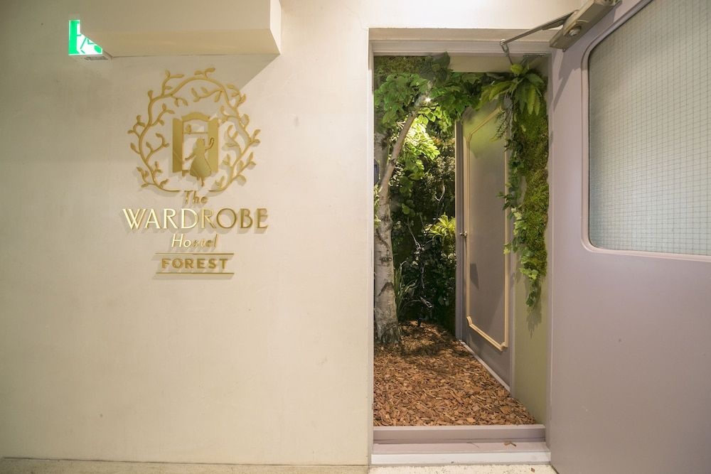 The Wardrobe Hostel FOREST Shimokitazawa 사진 15