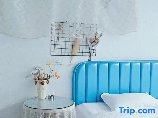 Bed in Dorm