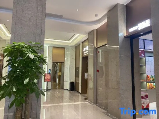 Ziyun Hotel
