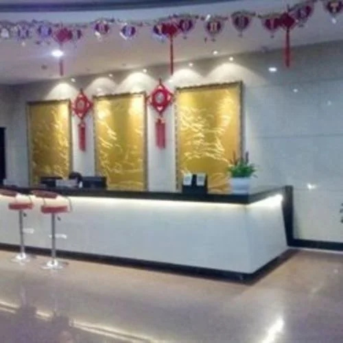 Xifei Hotel Lin'an