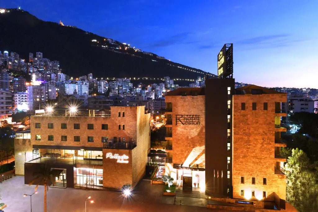 Reston Hotel - фото 1