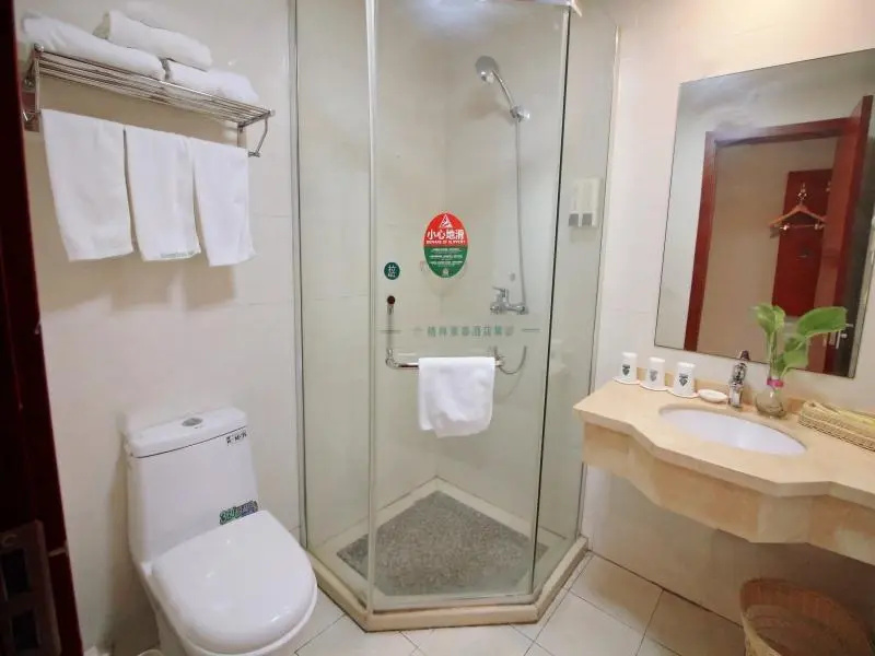 GreenTree Alliance SuZhou Industrial Park DLHET LianFeng Plaza Hotel - Chambres