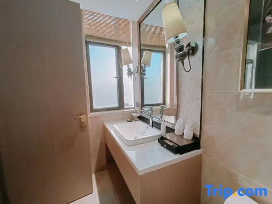 Mehood Hotel (Xiangyang Wanda Plaza Railway Station) - Chambres