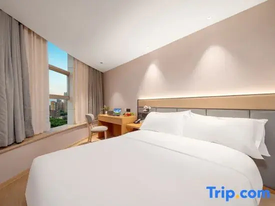 Vienna Hotel Nanchang Hongcheng Branch - Chambres