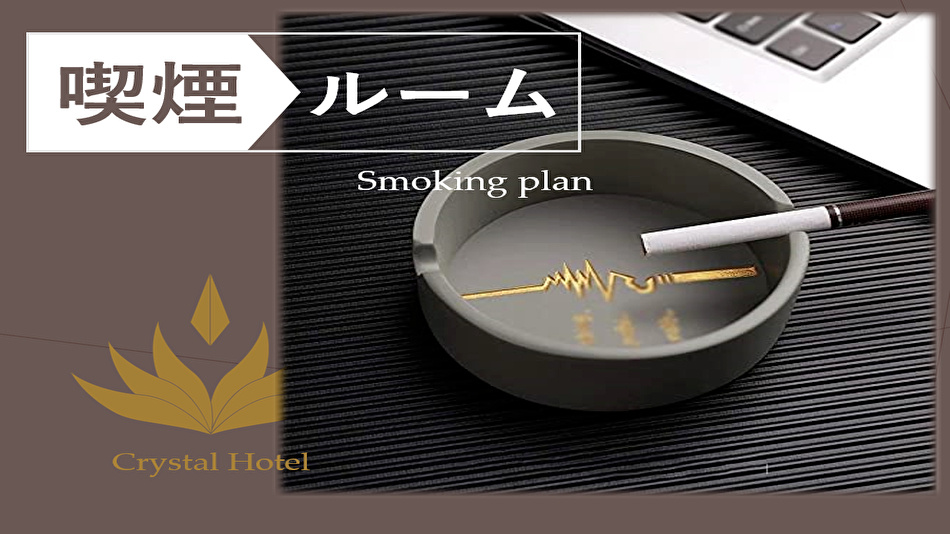 Shinsaibashi Crystal Hotel 사진 5