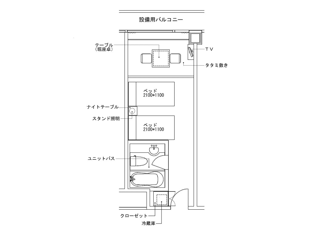 Standard Double room with ocean view (twin beds)