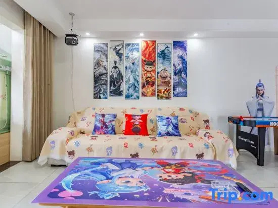 Тент в Rizhao Shuohai Seaview Homestay (Wanpingkou Branch)
