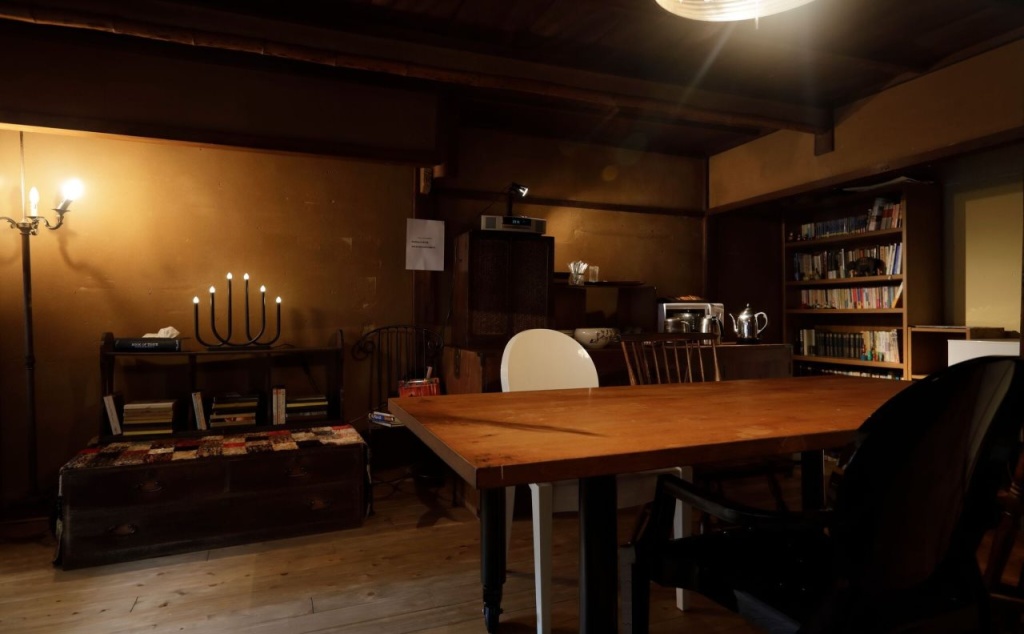 Guest House & Salon Kyoto Tsukito 사진 29