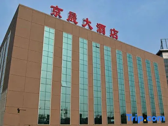 JingSheng Hotel