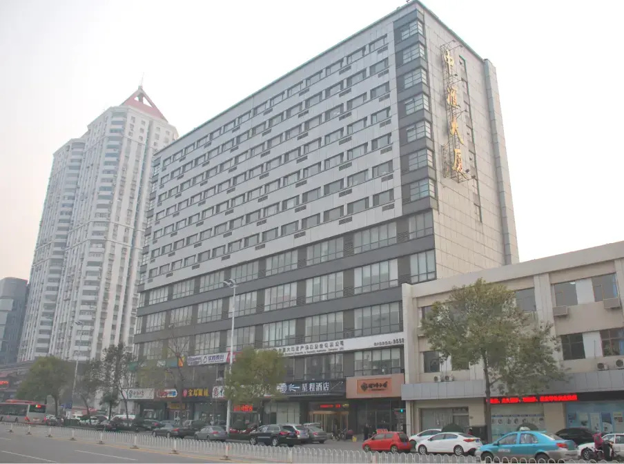 Starway Hotel Tianjin North Railway Station Subway Station