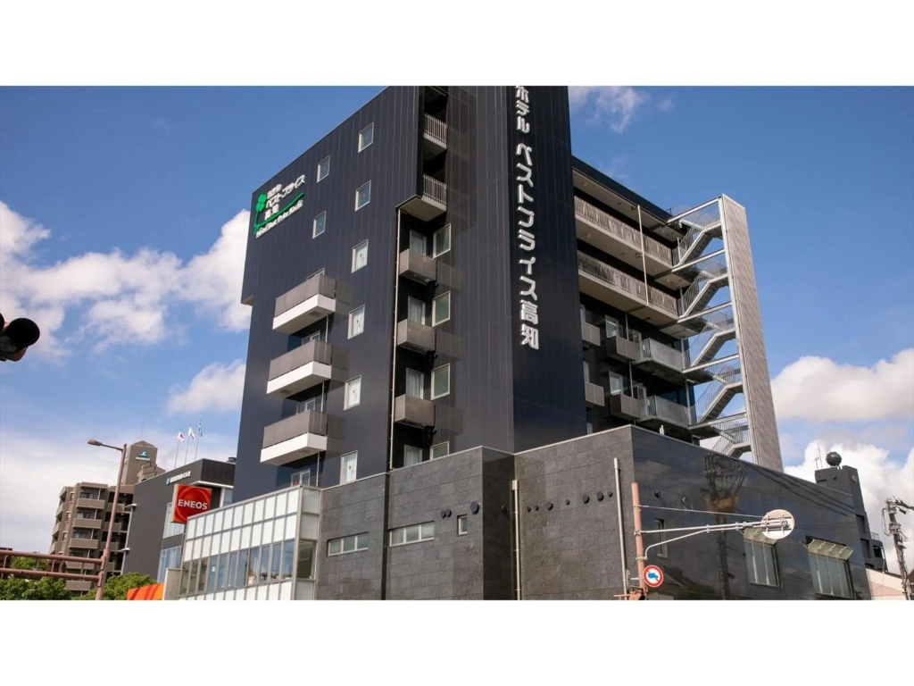 Hotel Best Price Kochi - Vacation STAY 17530v