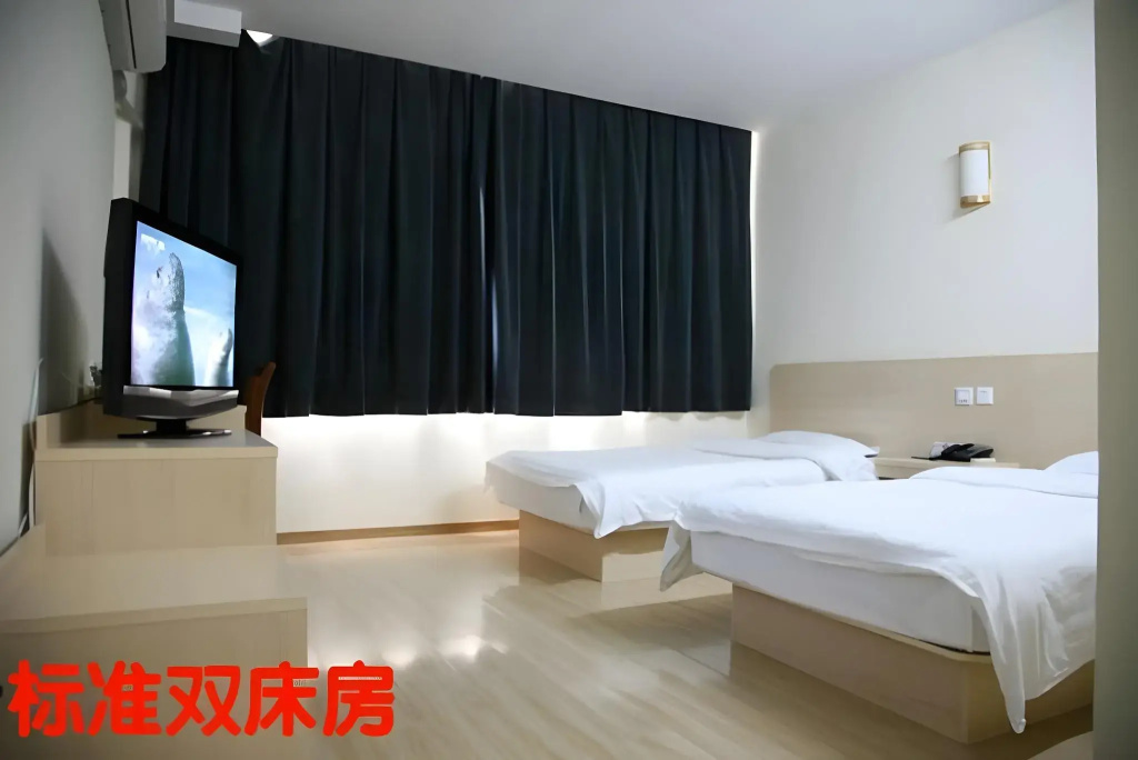 Super 8 Hotel Qingdao Golden Beach Changjiang Road — фото