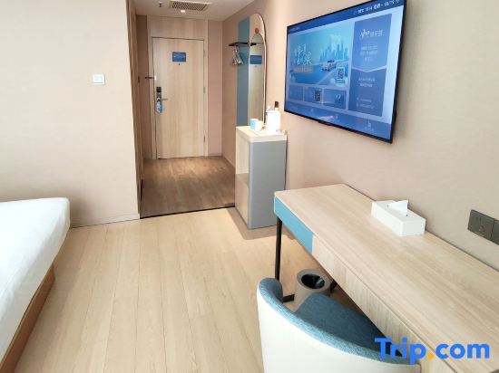 Двухместный номер Standard двуспальная кровать в Homeinn · neo (Linyi Qiyang Airport)