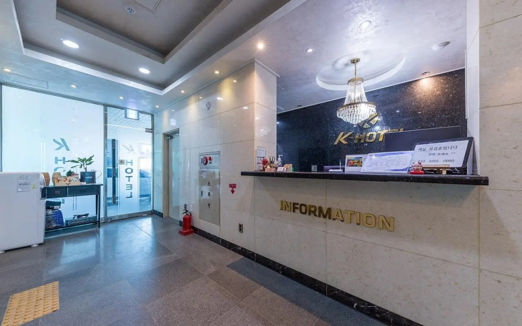 K Hotel Boryeong — 2