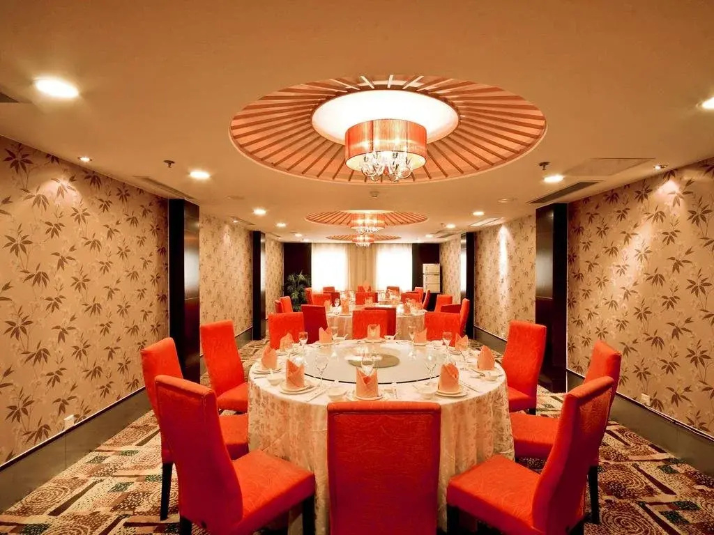 Sanyuan Hotel - Général