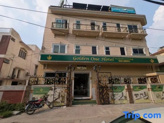 Golden One Hotel
