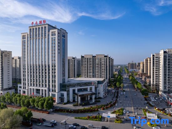 Kaiyuan international hotel