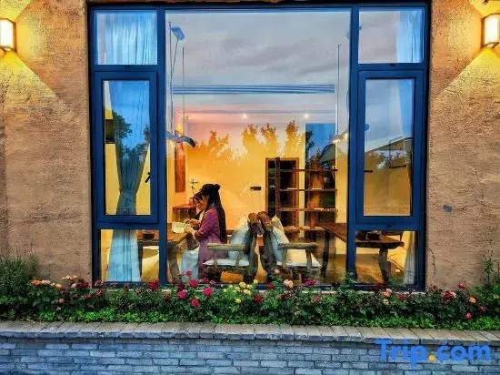 Shanshuixi Homestay (Wanfenglin Branch)