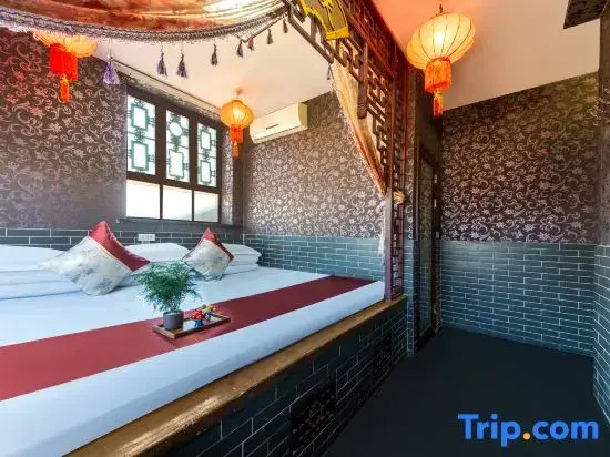 Yijingxuan boutique lnn - Chambres