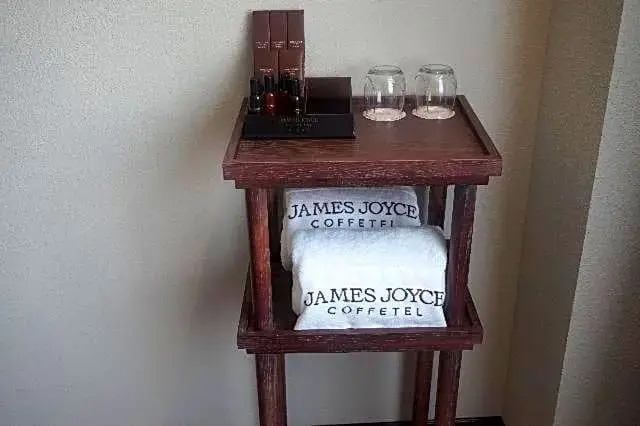 James Joyce Coffetel Hotel Shijiazhuang Railway Station - Chambres
