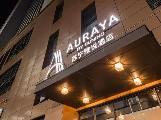 Suning Auraya Hotel (Suning Plaza Store, Langyashan, Chuzhou) in Chuzhou