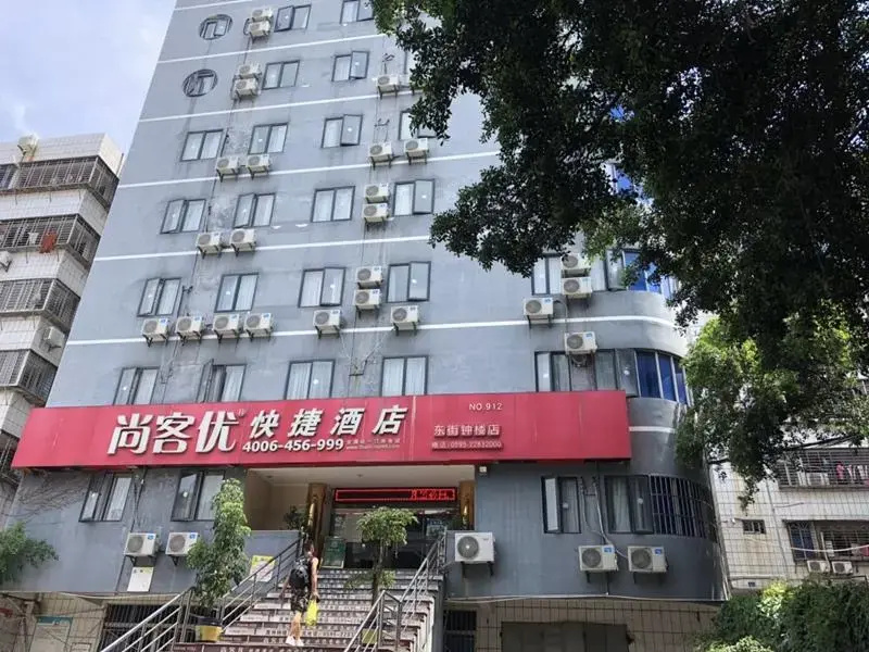 Thank Inn Hotel Fujian Quanzhou Bell Tower