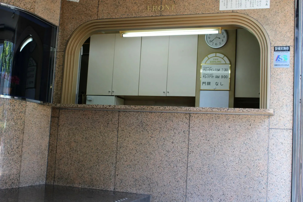 Hotel photo 1