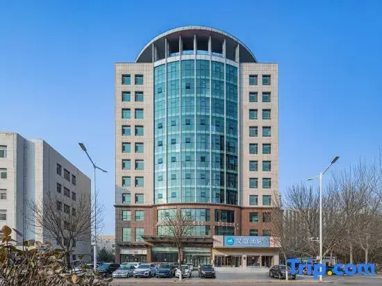 HanTing Hotel (Jinzhong Yingbin Street Yuci Yizhong)