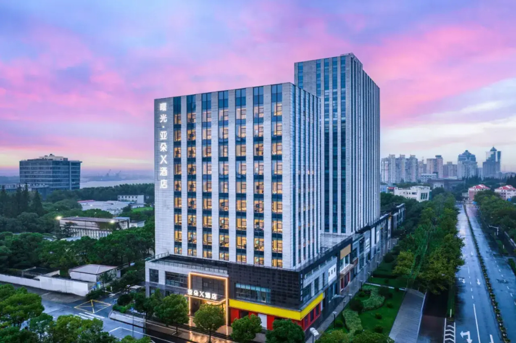X Hotel Shuguang Atour, Shanghai Wuxu Cruise Terminal
