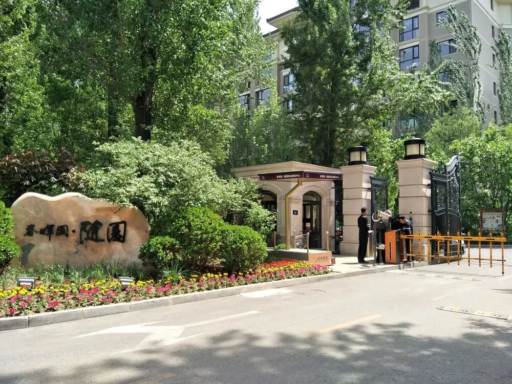 Home Holiday Beauty House Chunhui Garden (Chinese Citizen Only)