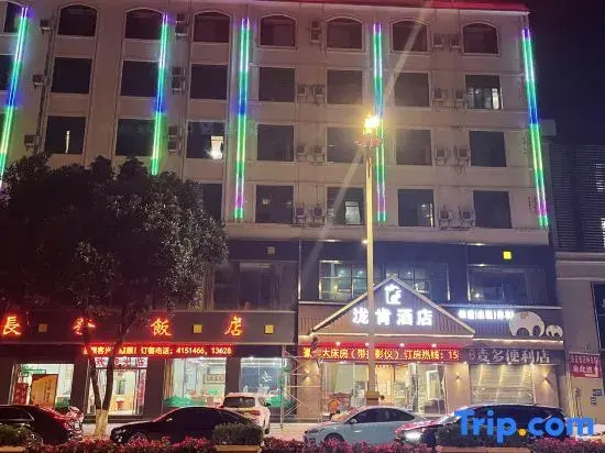 Hotels in Duncan