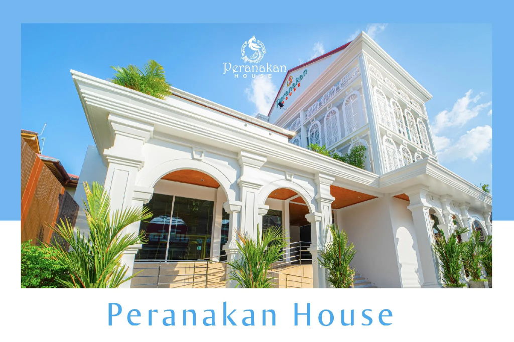 Peranakan House — фото