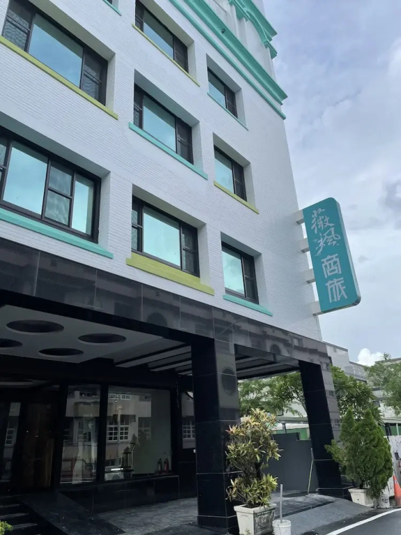 Weifeng Boutique Business Hotel