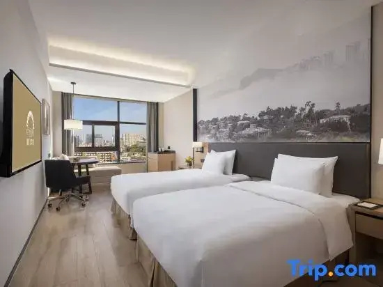 City Hotel Xiamen - Chambres