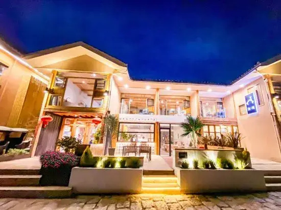 Liangzhu Meisu Hostel