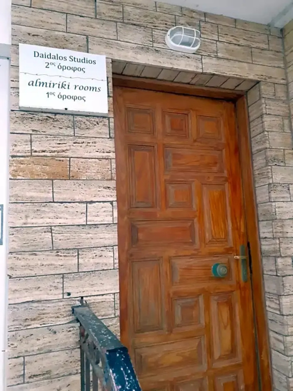 Almiriki Rooms