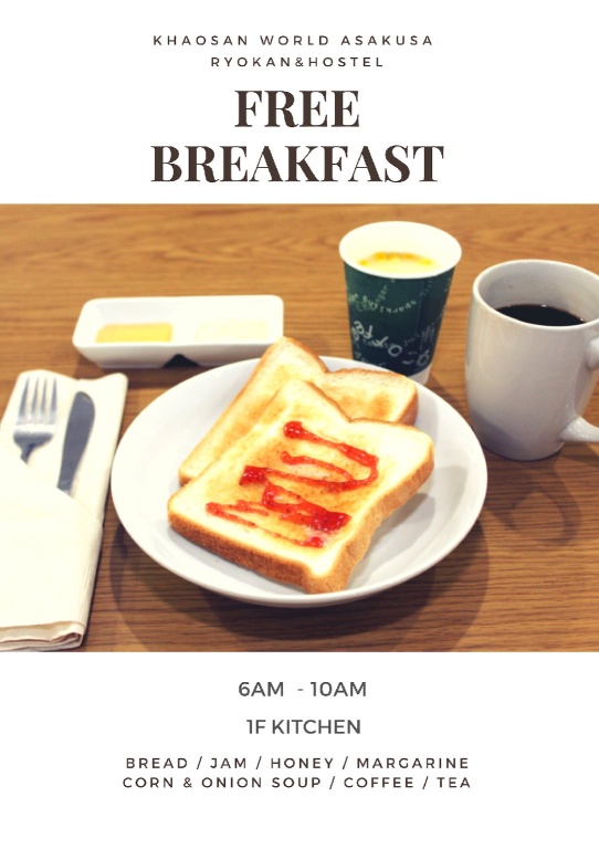 Khaosan World Asakusa Ryokan & Hostel 사진 31