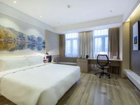 Atour Hotel Shengtai West Road South Railway Station Nanjing, photo 3