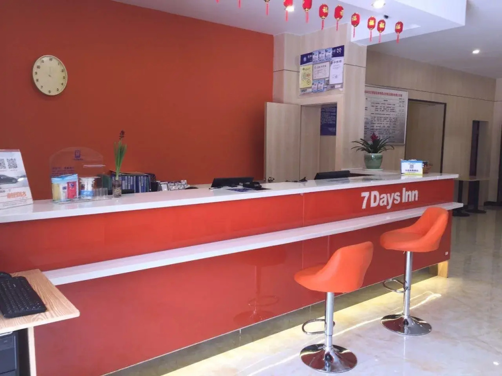 Business Centre