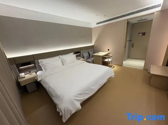 JI Hotel Tianjin Huayuan - Chambres