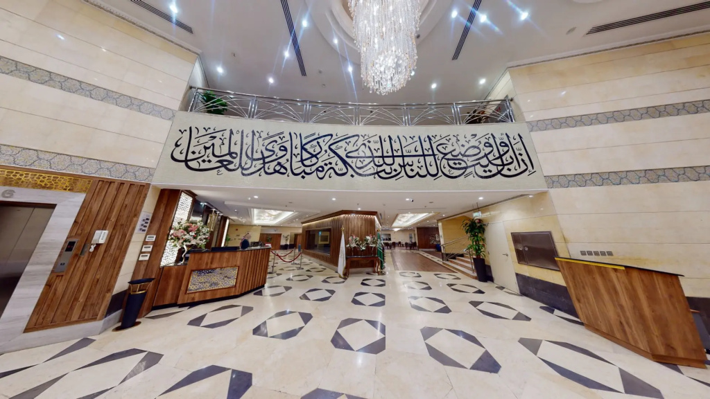 Lobby & Reception