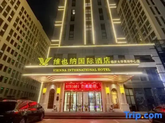 Vienna International Hotel (Linyi Mengshan North Road)