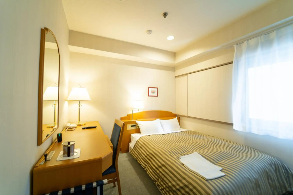 Garden Hotel Kanazawa - Général