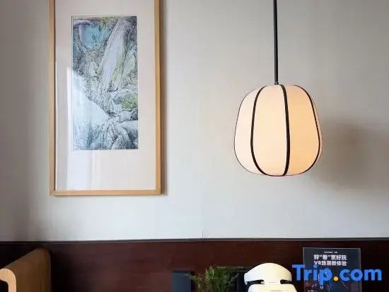 Huangshan Demaotang Hotel - Chambres