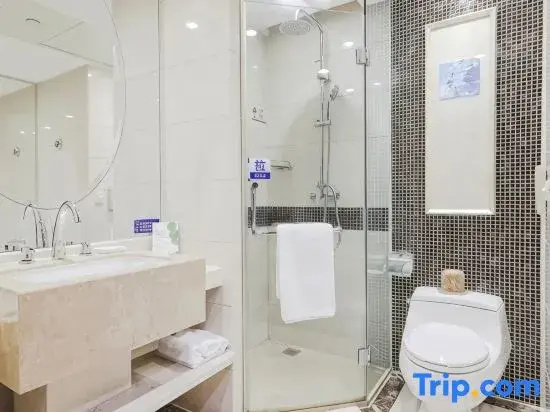 YaoJiang New Century Grand Hotel Zhuji - Chambres
