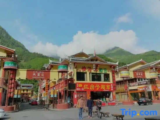 Jiuzhaigou Dongli Cottage Inn