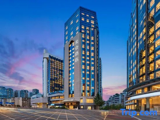 Madison Hotel Guiyang Fountain Meifu in Guiyang